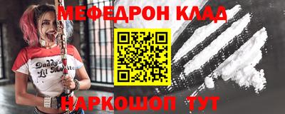 твердый Кузнецк