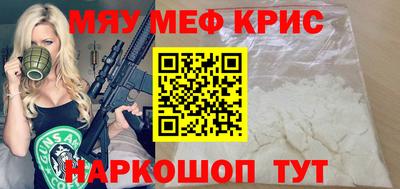 твердый Кузнецк