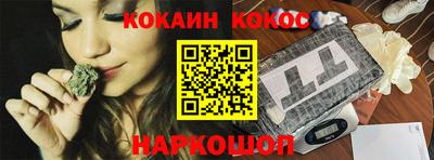 твердый Кузнецк
