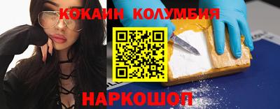 дживик Кудрово