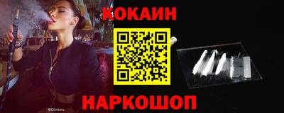 твердый Кузнецк