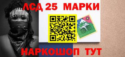 ГАЛЛЮЦИНОГЕННЫЕ ГРИБЫ Кохма