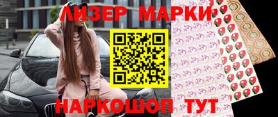 меф VHQ Кудымкар