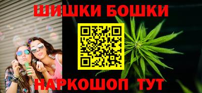 твердый Кузнецк