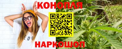 твердый Кузнецк