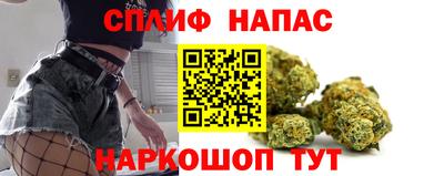 меф VHQ Кудымкар
