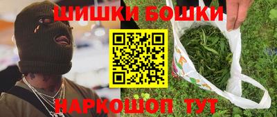 дживик Кудрово