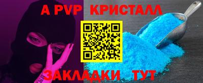 дживик Кудрово