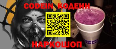 дживик Кудрово