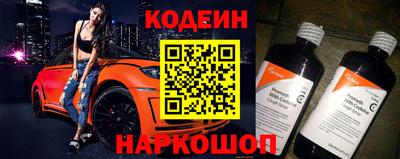 твердый Кузнецк