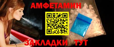твердый Кузнецк